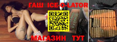 кокаин VHQ Изобильный