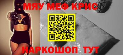 кокаин VHQ Изобильный