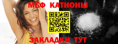 героин Балаково