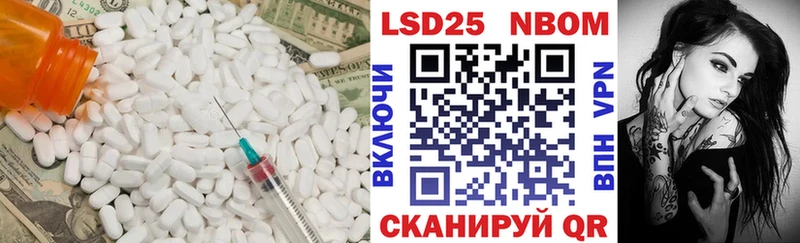 ссылка на мегу как войти  Заринск  Лсд 25 экстази кислота 