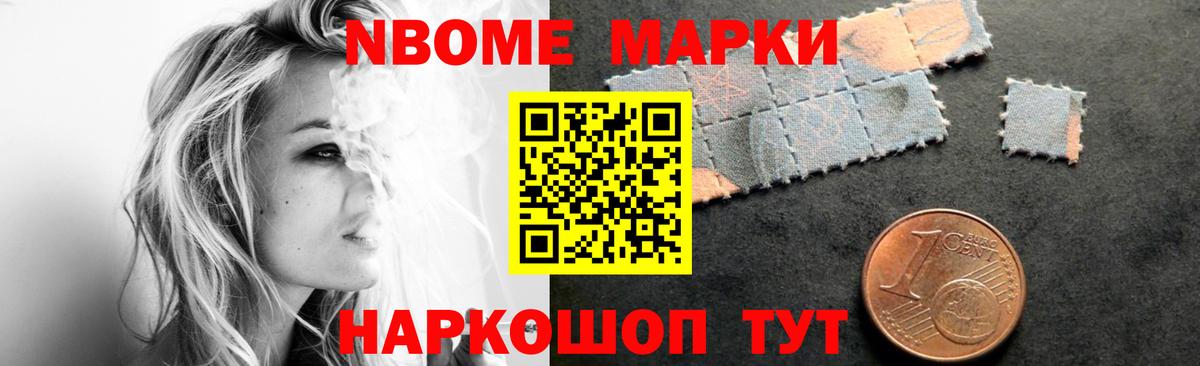 ЛСД экстази кислота Заринск