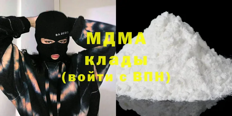 MDMA молли  площадка Telegram  Заринск 